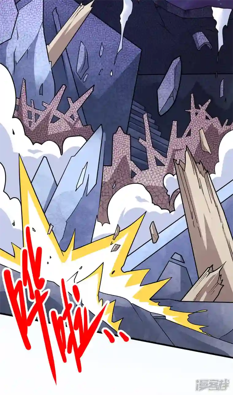 被美女师傅调教成圣的99种方法第100话 我要去收服那小子！