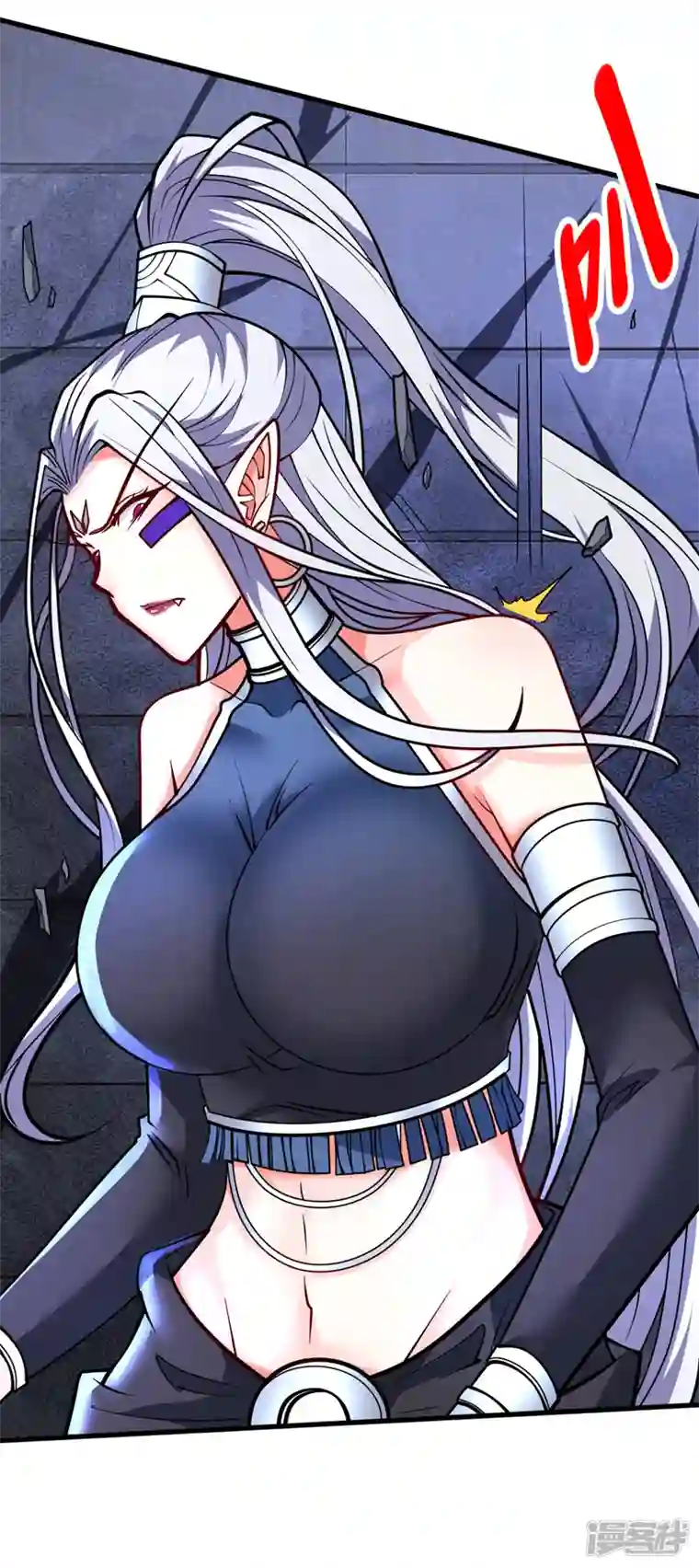 被美女师傅调教成圣的99种方法第100话 我要去收服那小子！