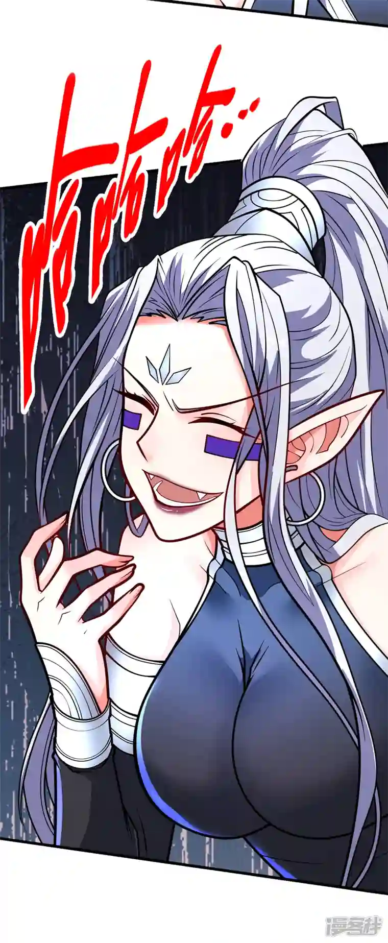 被美女师傅调教成圣的99种方法第100话 我要去收服那小子！