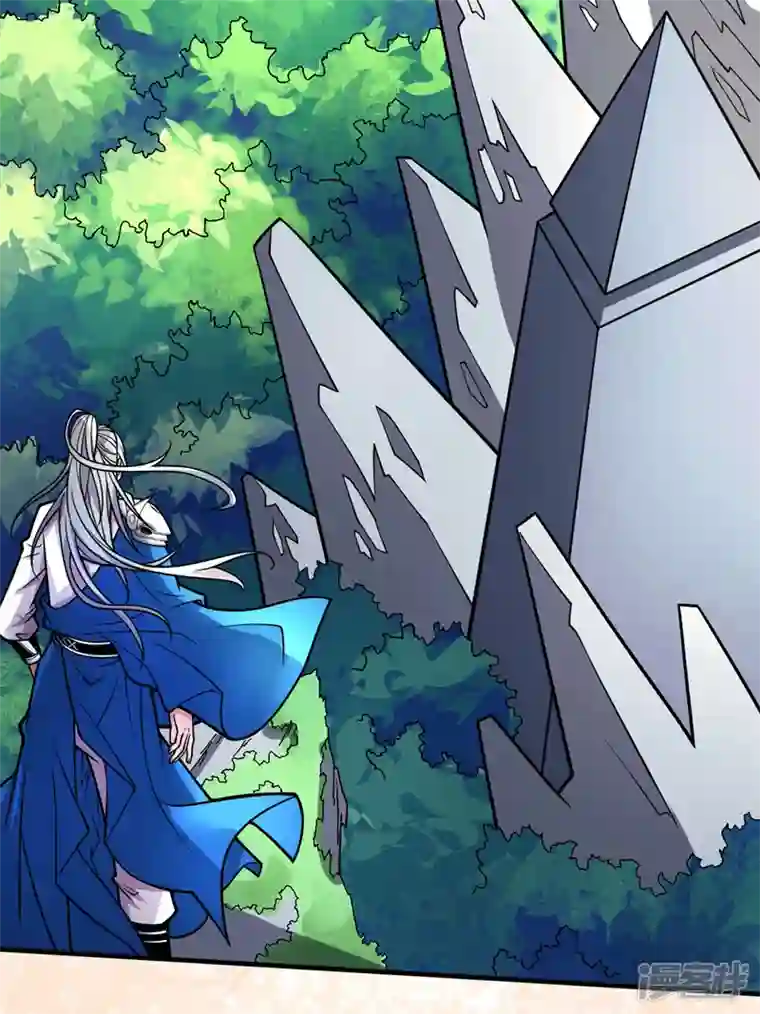 被美女师傅调教成圣的99种方法第100话 我要去收服那小子！