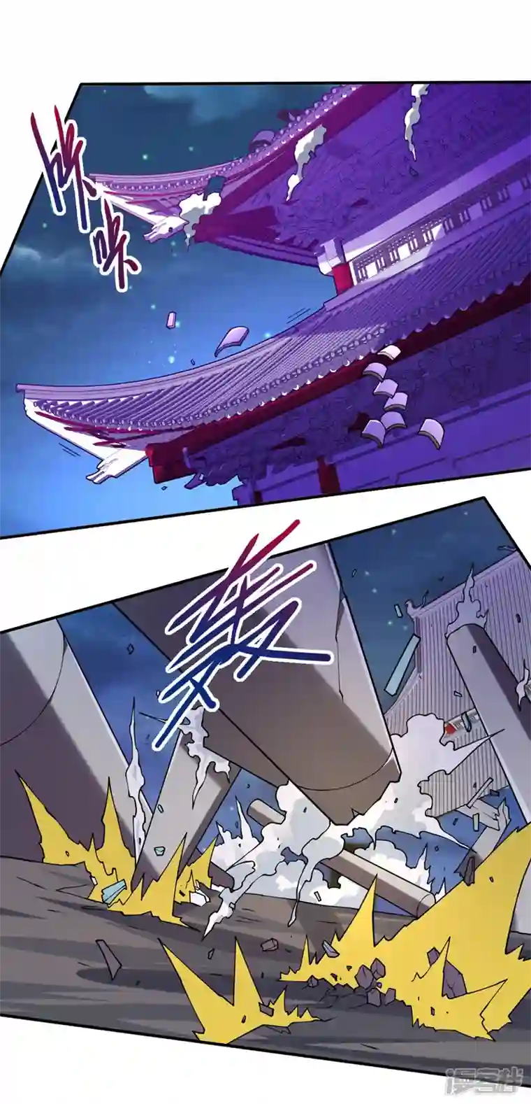 被美女师傅调教成圣的99种方法第100话 我要去收服那小子！