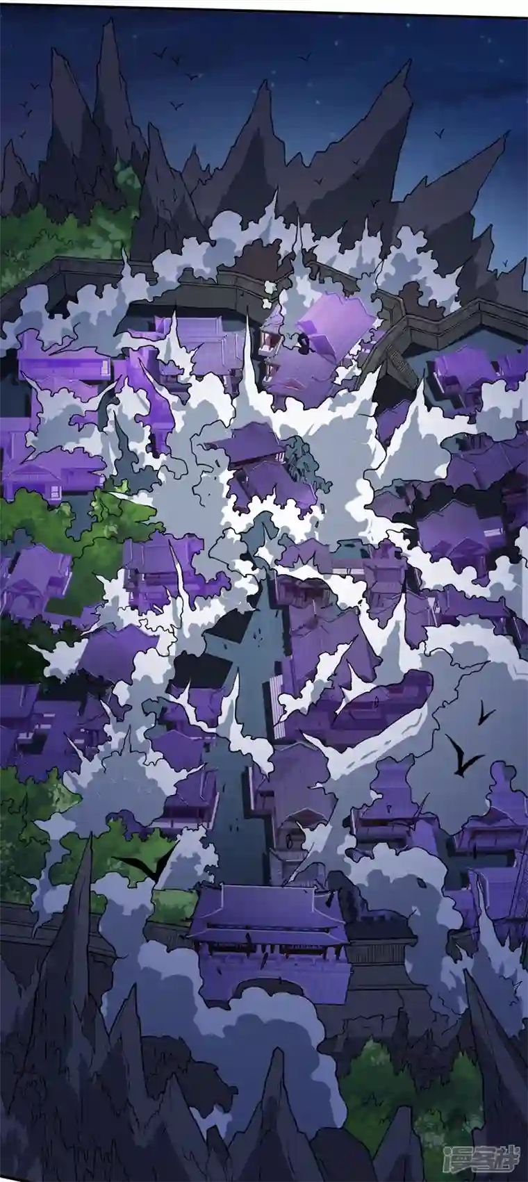 被美女师傅调教成圣的99种方法第100话 我要去收服那小子！