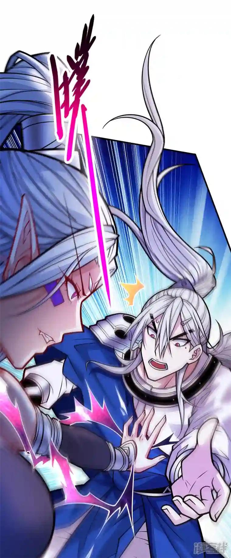被美女师傅调教成圣的99种方法第102话 这就是天尊级么？