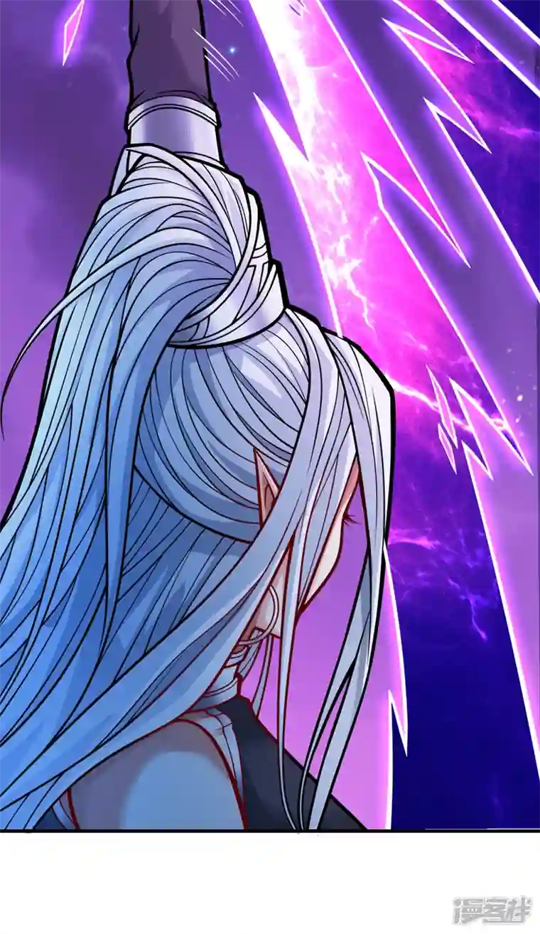 被美女师傅调教成圣的99种方法第102话 这就是天尊级么？