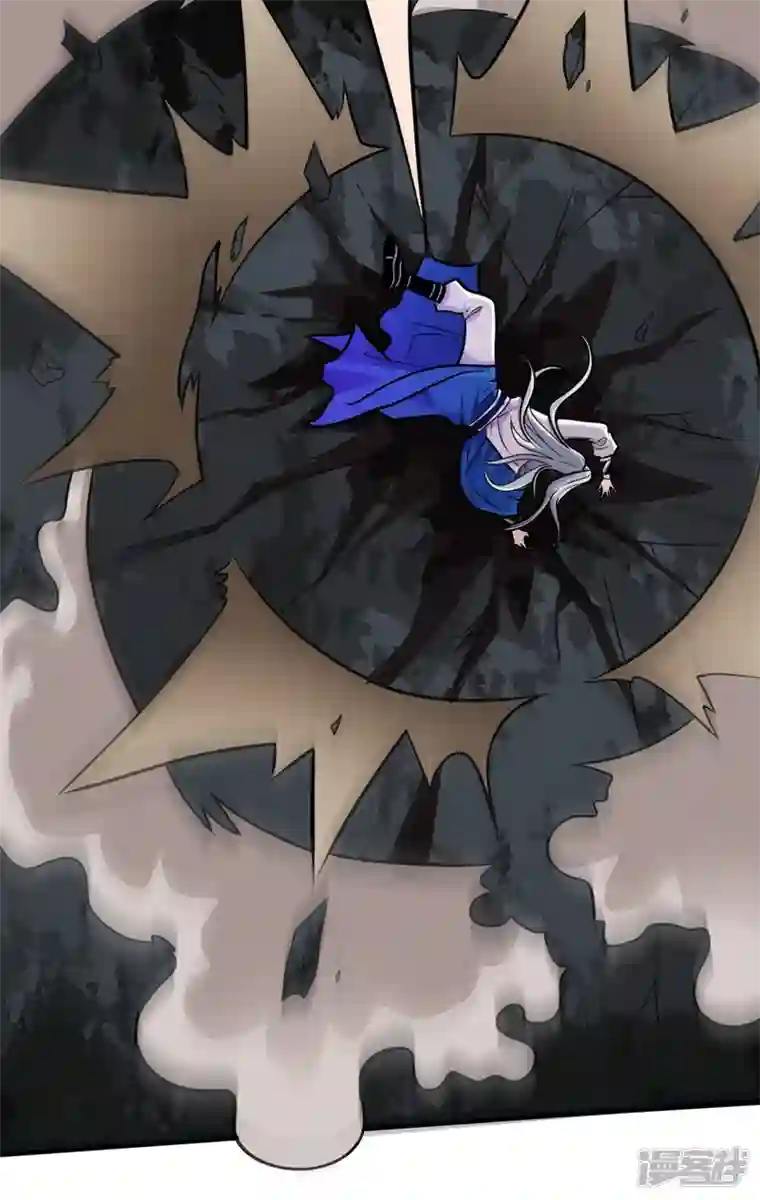 被美女师傅调教成圣的99种方法第102话 这就是天尊级么？