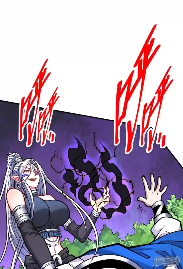 被美女师傅调教成圣的99种方法第102话 这就是天尊级么？