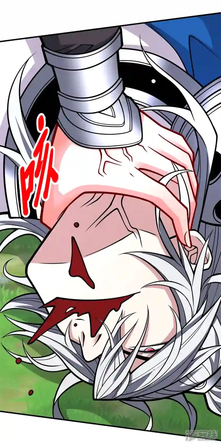 被美女师傅调教成圣的99种方法第102话 这就是天尊级么？
