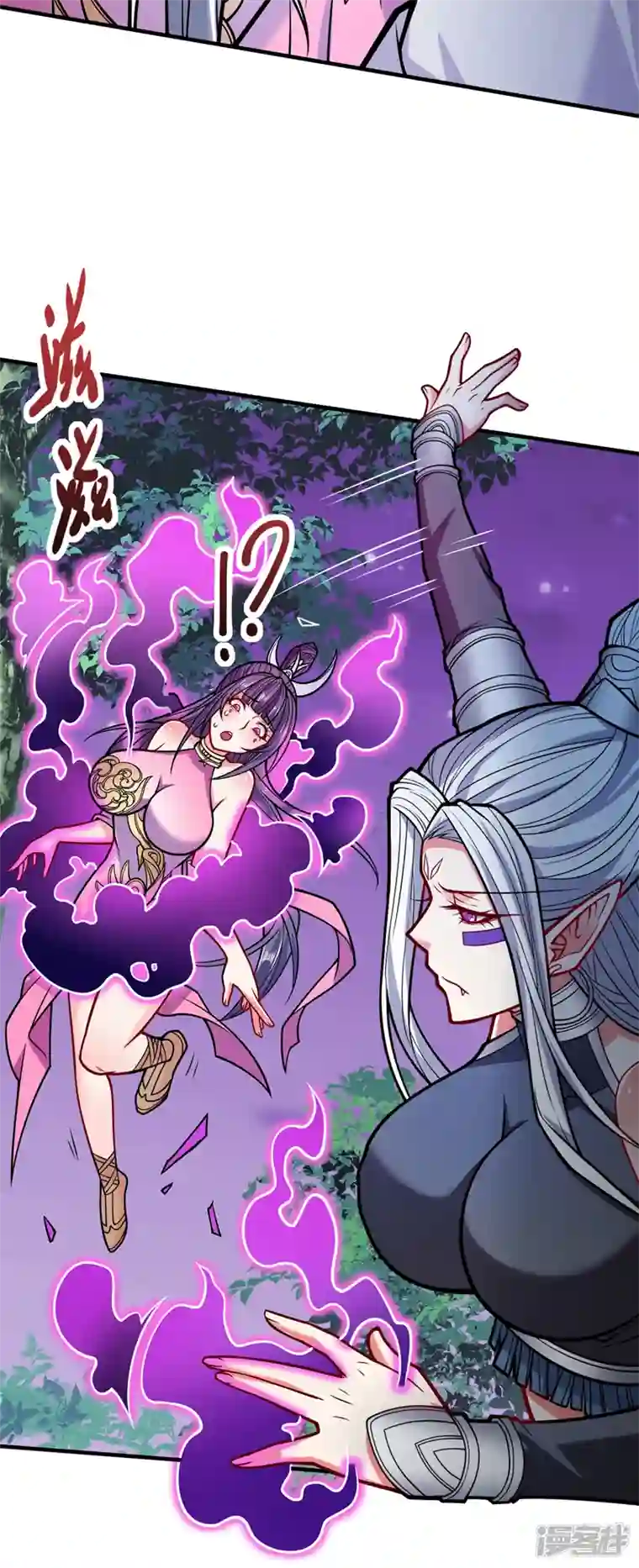 被美女师傅调教成圣的99种方法第102话 这就是天尊级么？