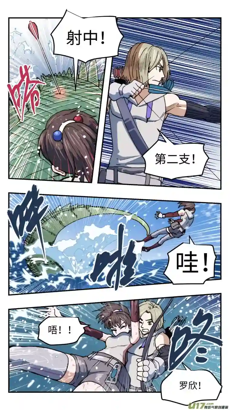 心跳湮灭45 下水道鳄鱼