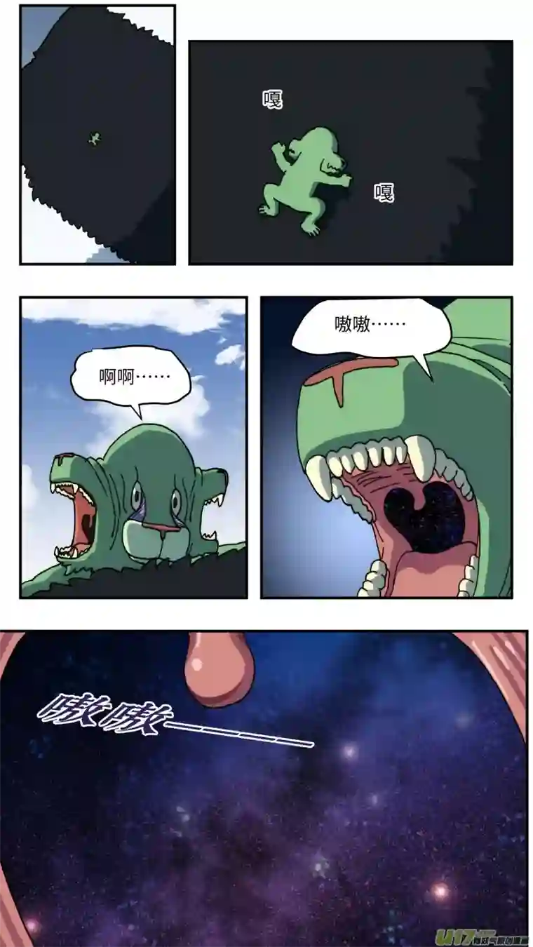 心跳湮灭47 时机