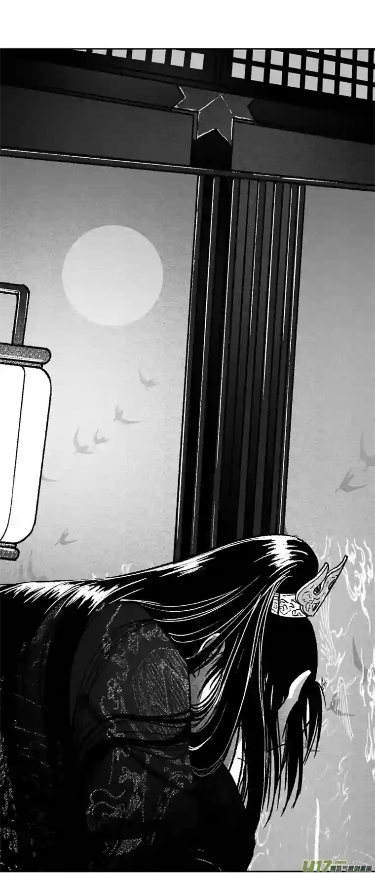 只想为你放弃永生第十话 老朋友 5