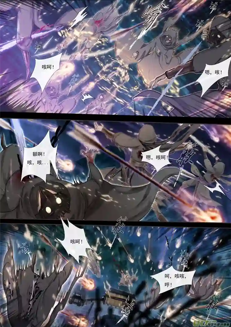 鸟灵第六章上百年怨恨至，一朝破城郭