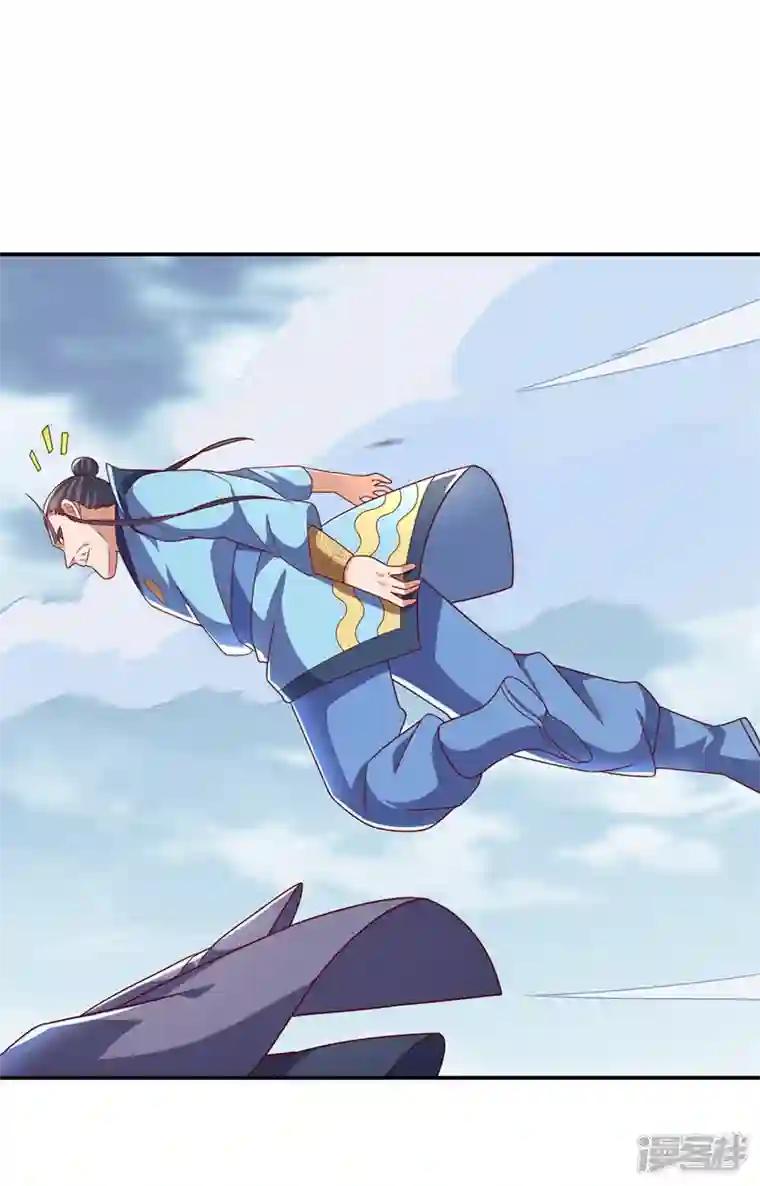 武逆第210话 你风浩爷爷再此！