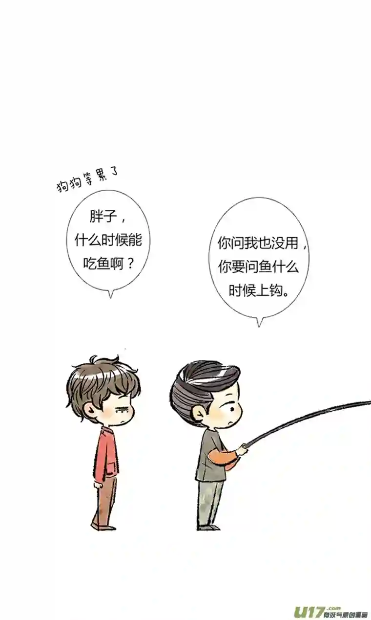 十万个冷CP张起灵