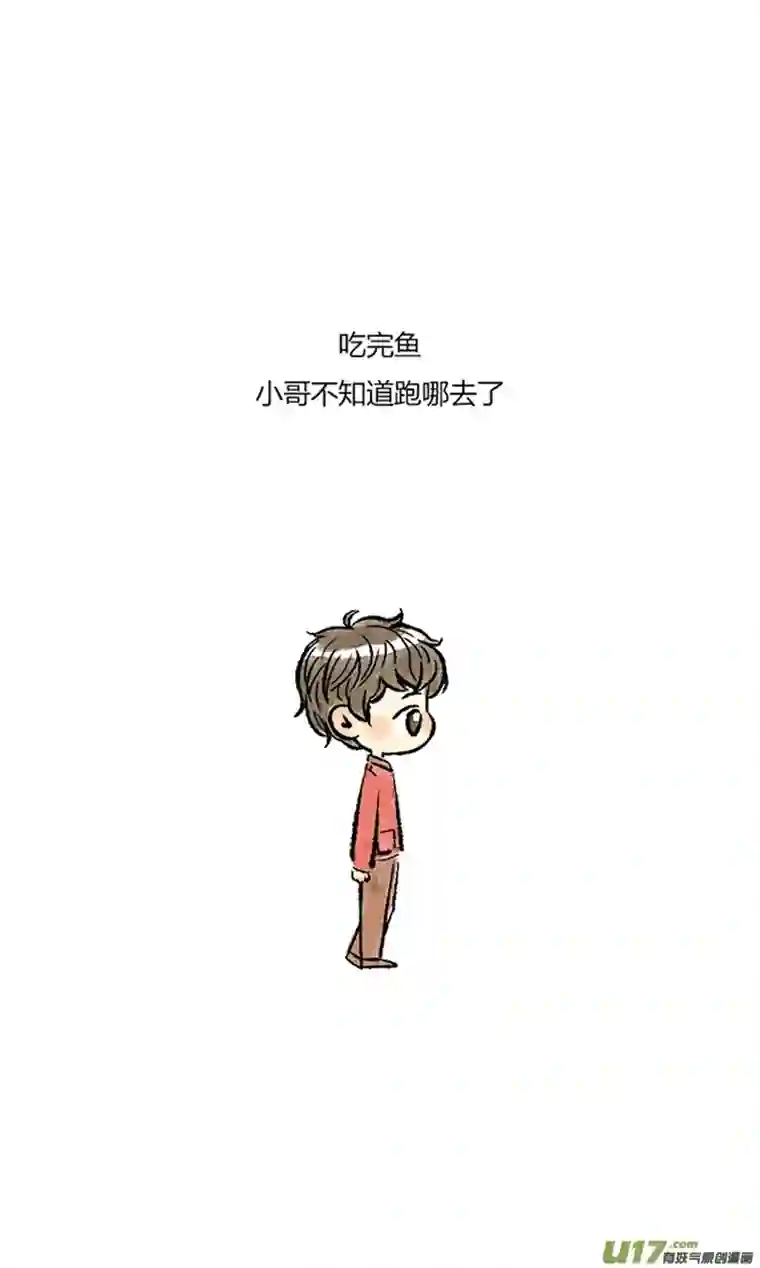 十万个冷CP张起灵
