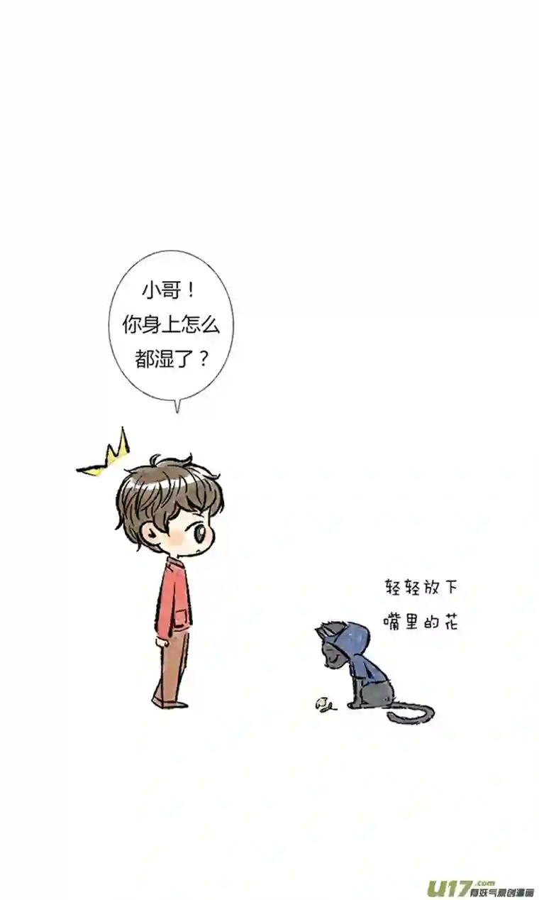 十万个冷CP张起灵