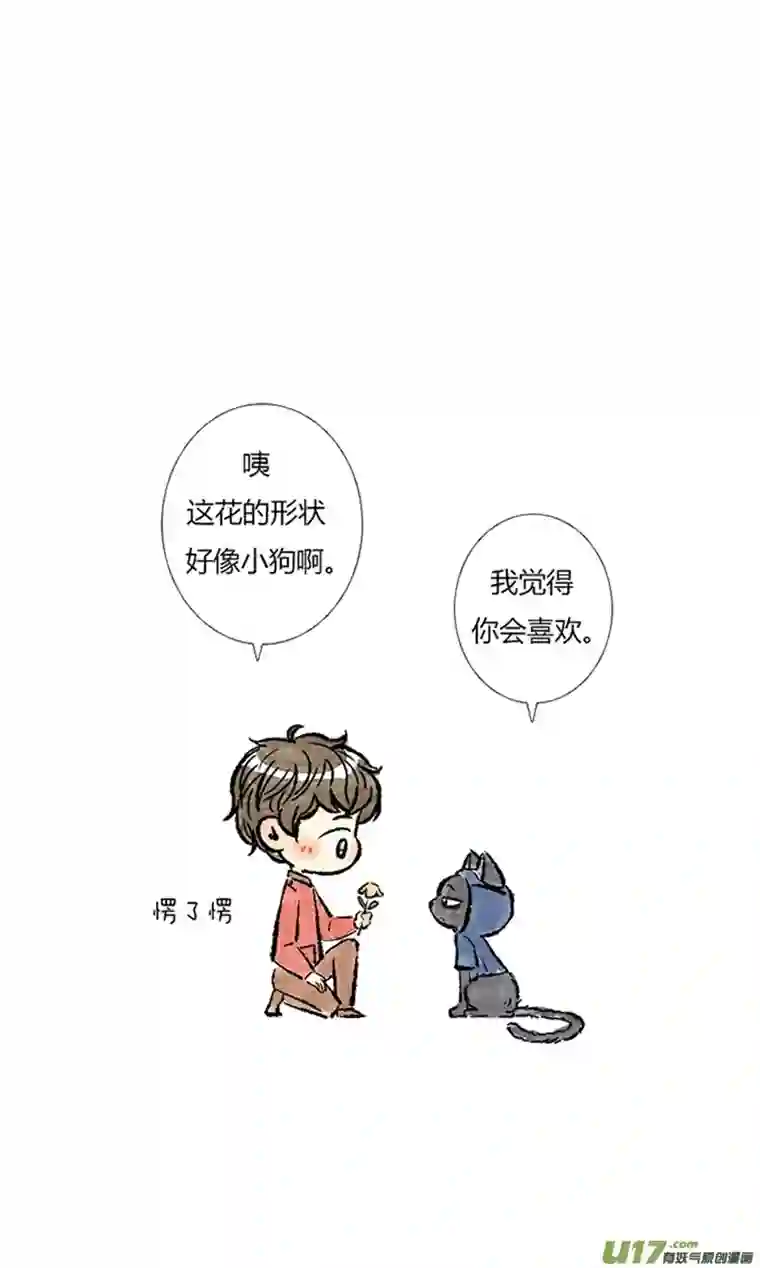 十万个冷CP张起灵