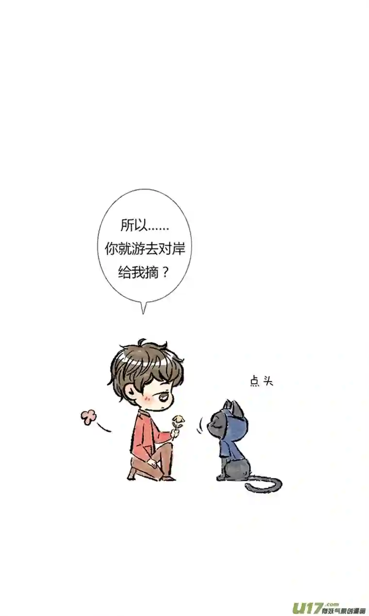 十万个冷CP张起灵