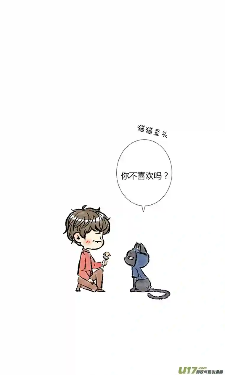 十万个冷CP张起灵