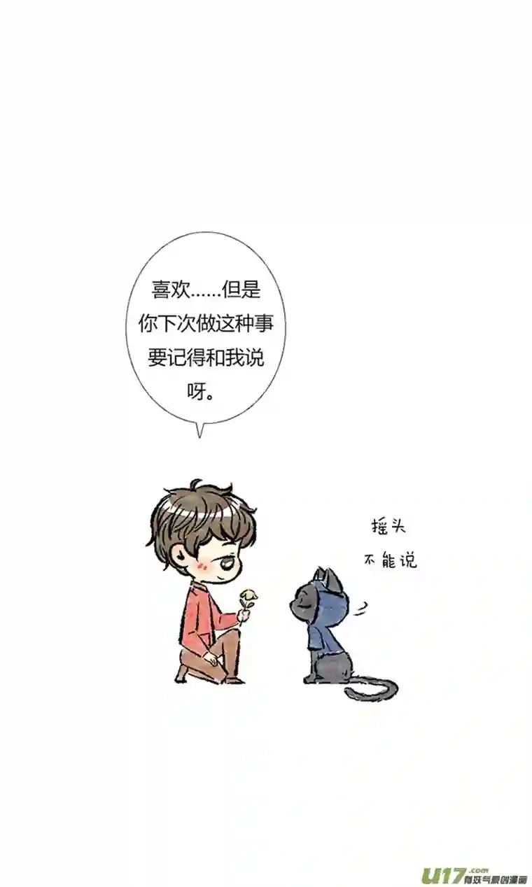 十万个冷CP张起灵