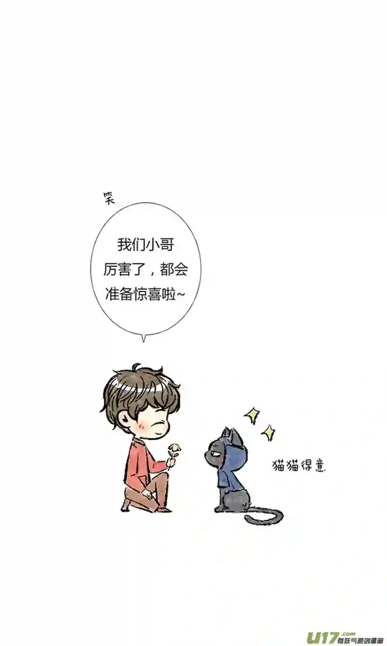 十万个冷CP张起灵