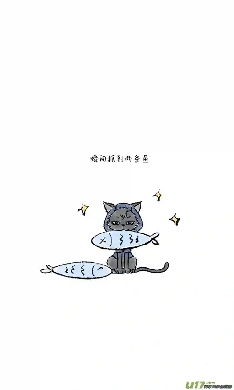 十万个冷CP张起灵
