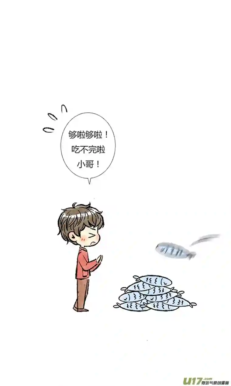 十万个冷CP张起灵