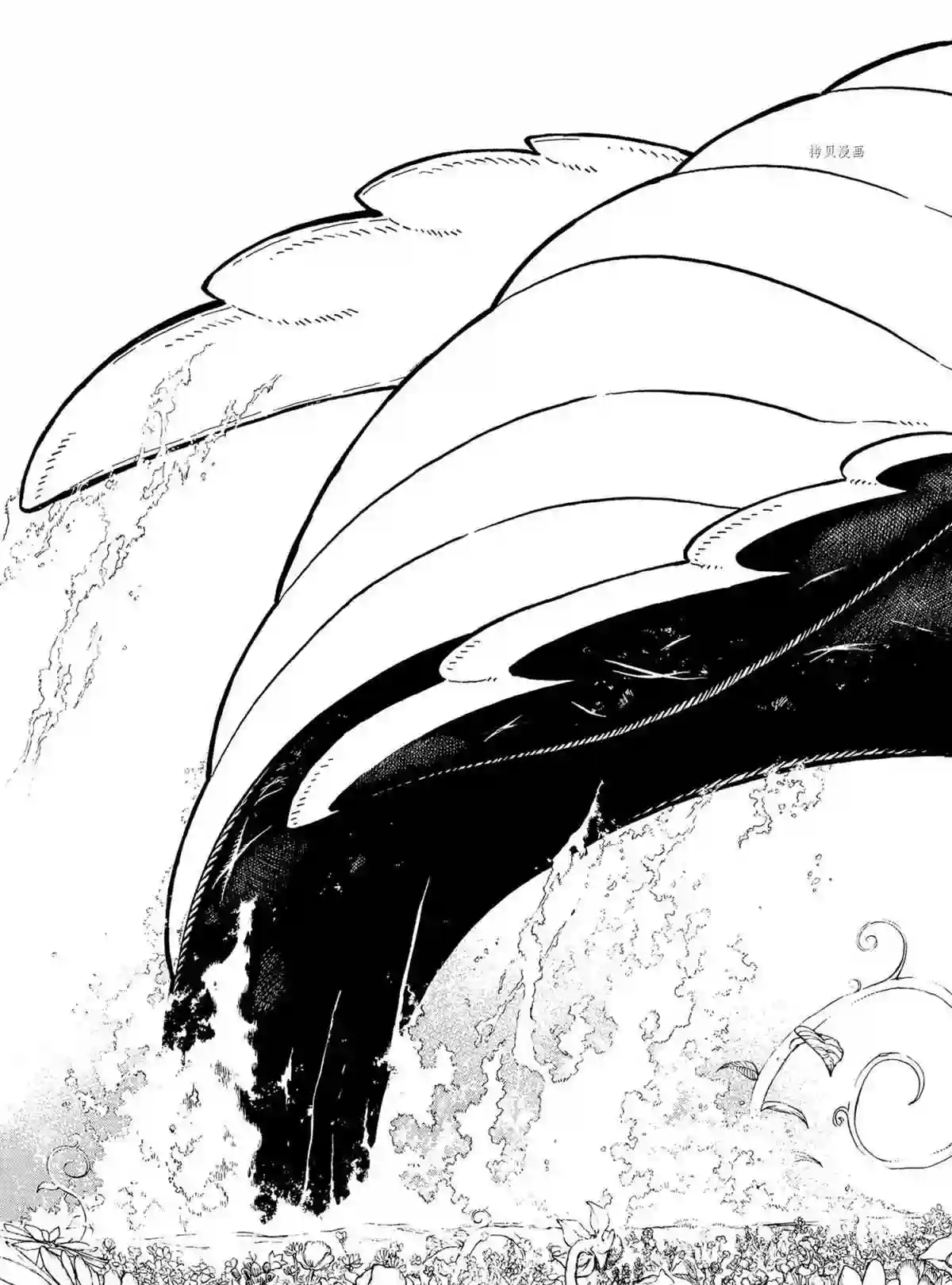 炎炎之消防队第297话 试看版