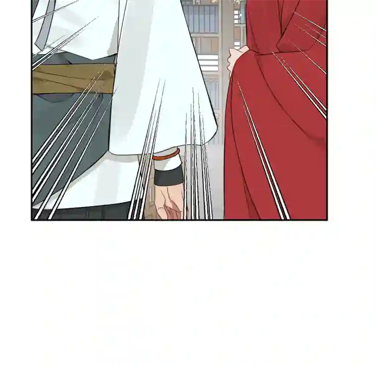 一妖一人49裂痕