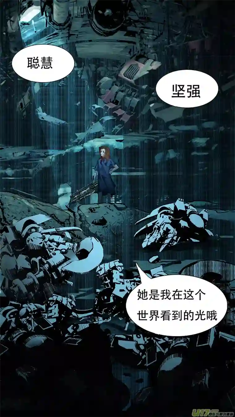 尤克森林165