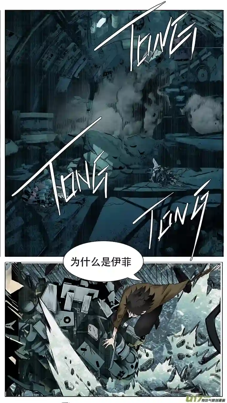尤克森林165