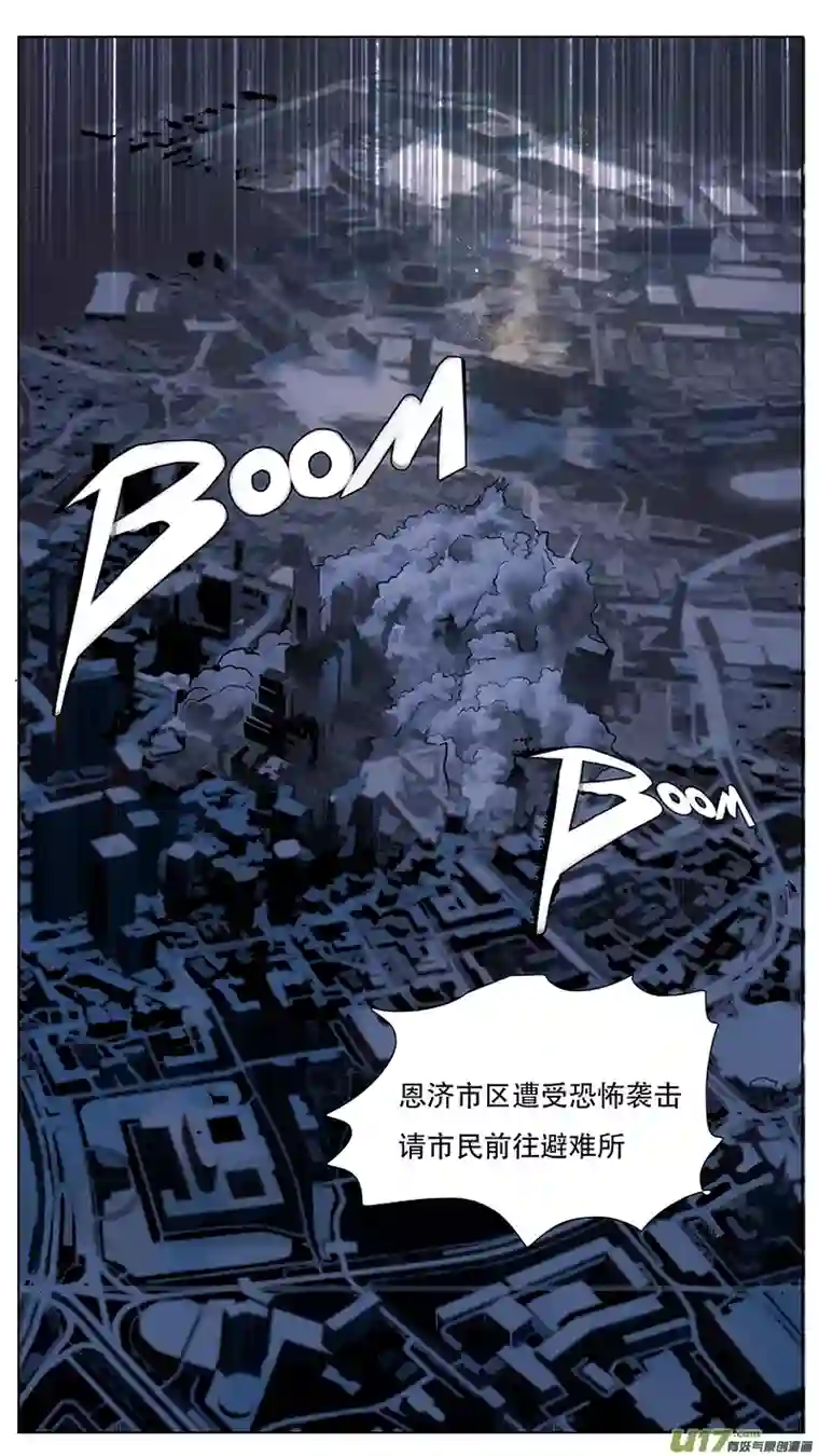 尤克森林167
