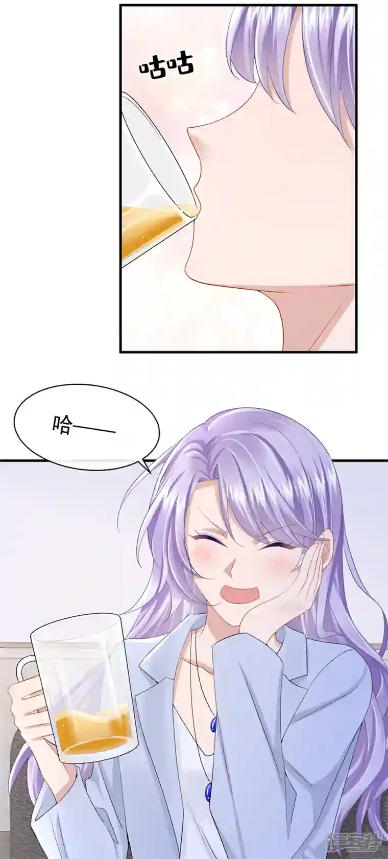 我的萌宝是僚机第26话 见你一次，打你一次！