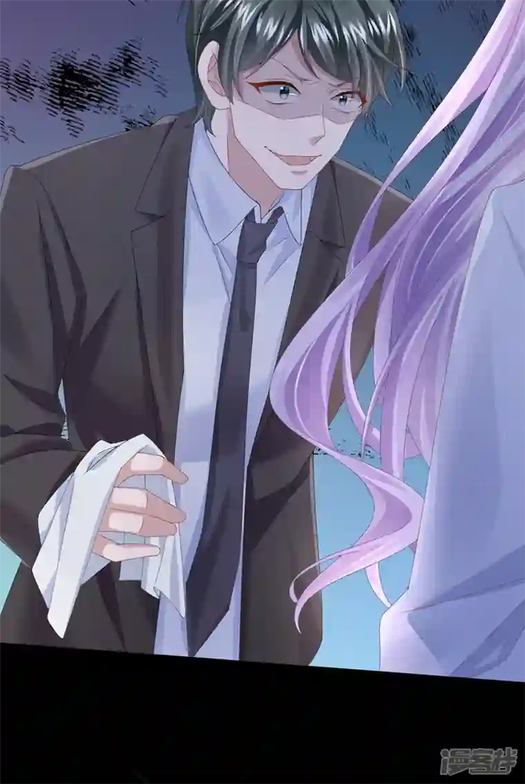 我的萌宝是僚机第26话 见你一次，打你一次！