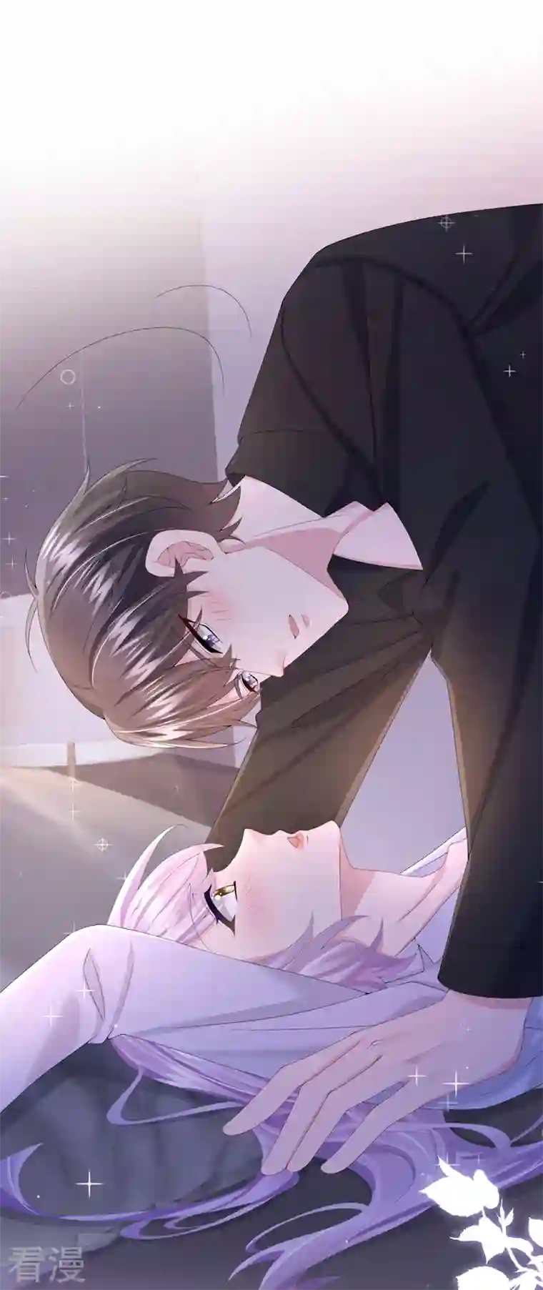 我的萌宝是僚机第29话 你惹火我了