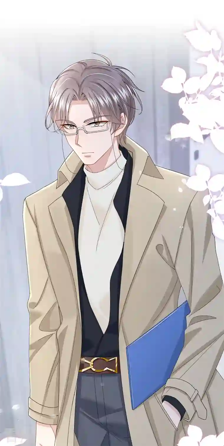 我的萌宝是僚机第30话 吃瓜吃到自己身上？