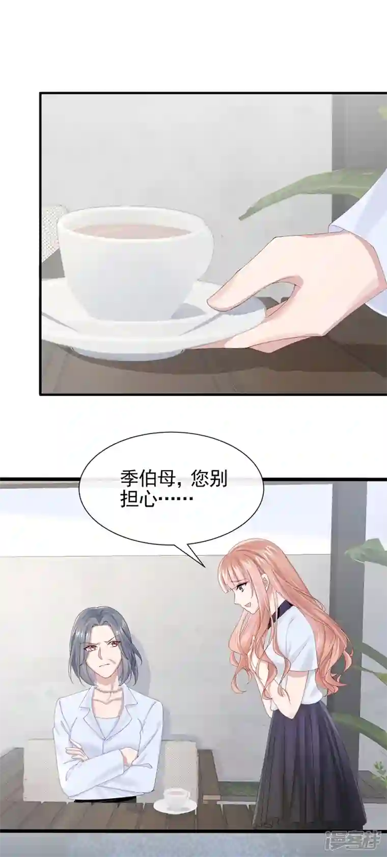 我的萌宝是僚机第31话 要和我对决吗？