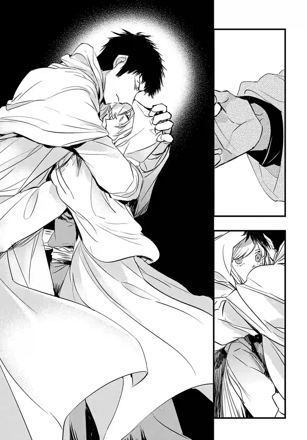 转生后的恶役千金并不期望报仇第09话