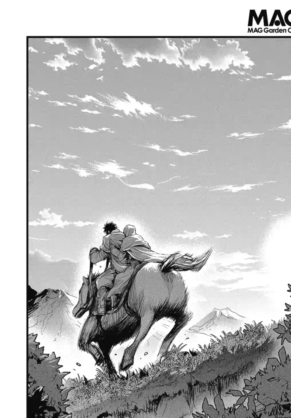 转生后的恶役千金并不期望报仇第09话