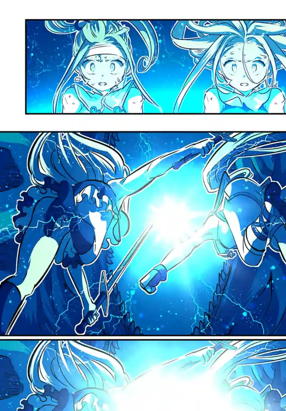 转生七王子的魔法全解第77话