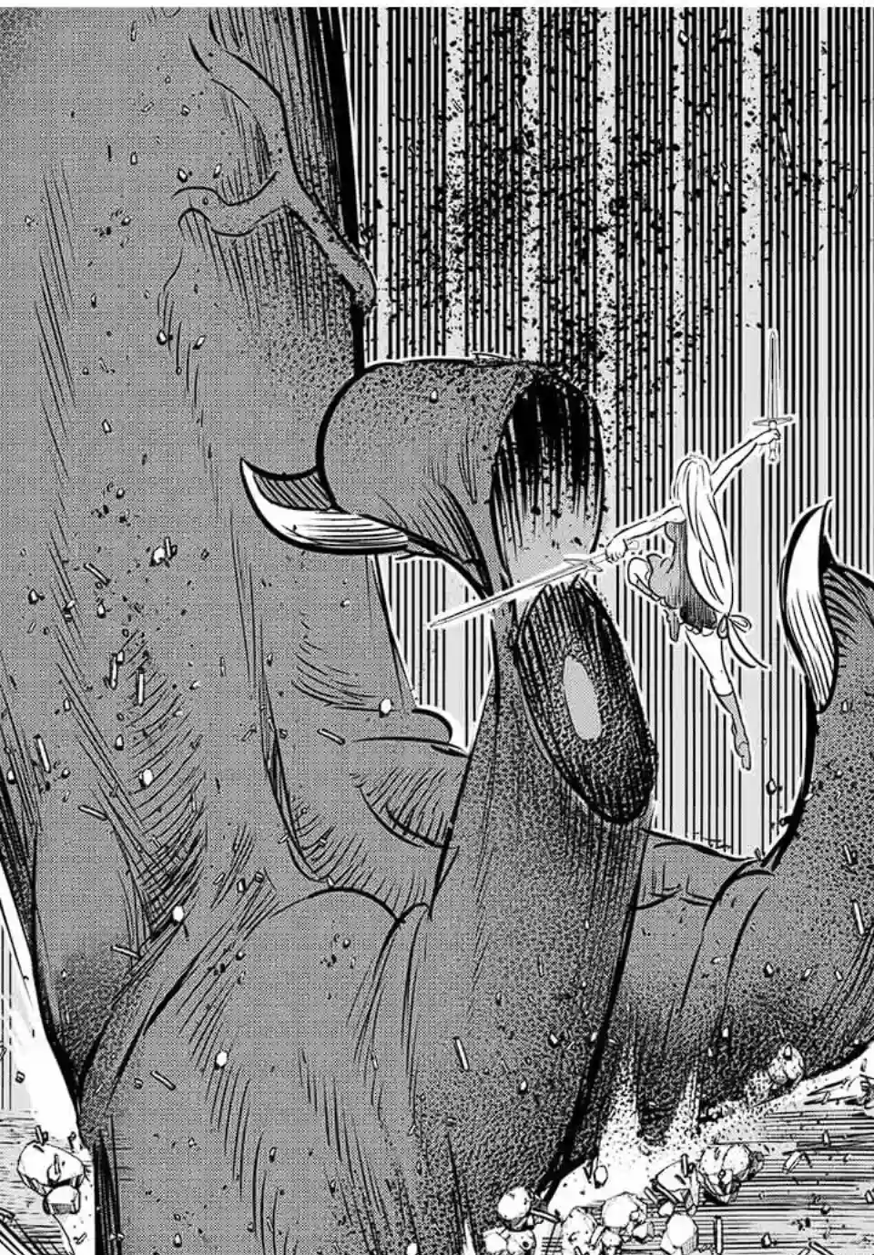 转生七王子的魔法全解第77话