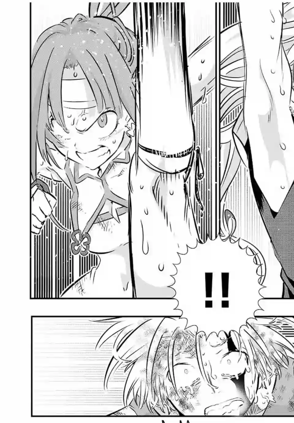 转生七王子的魔法全解第77话