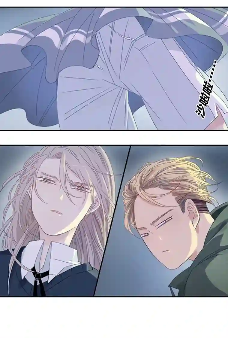 东方禁域26 恐怖医院3