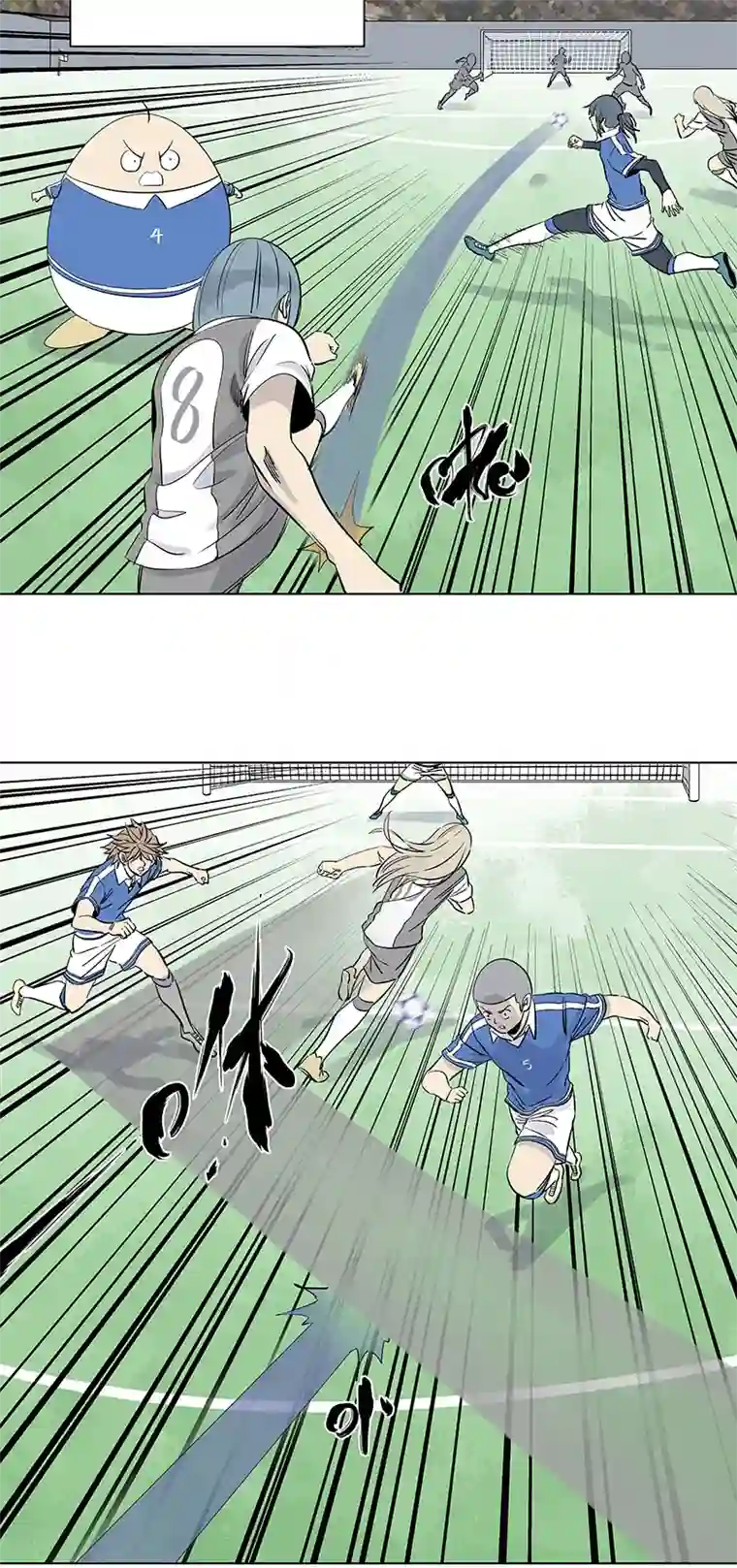 神之一脚第三百一十五波 失误