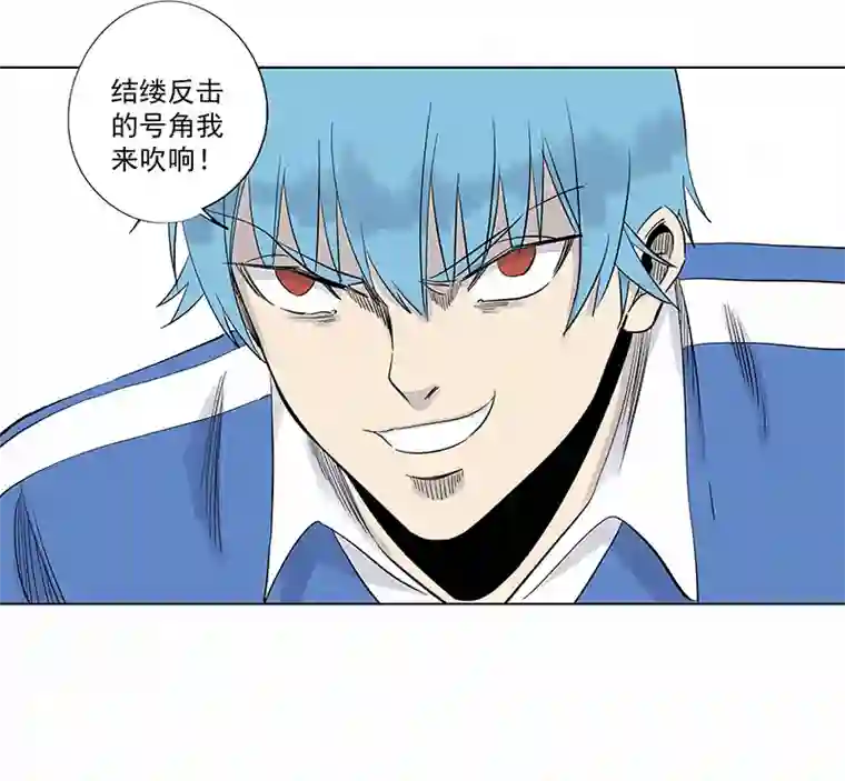 神之一脚第三百一十七波 大佬孙