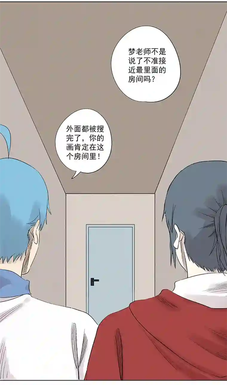 神之一脚新春特别篇：新春贺图