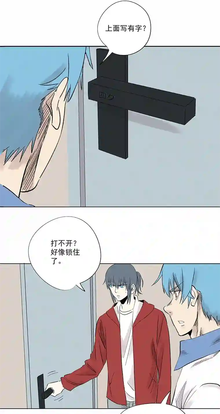 神之一脚新春特别篇：新春贺图