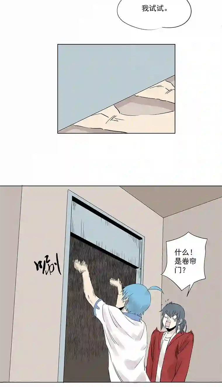 神之一脚新春特别篇：新春贺图