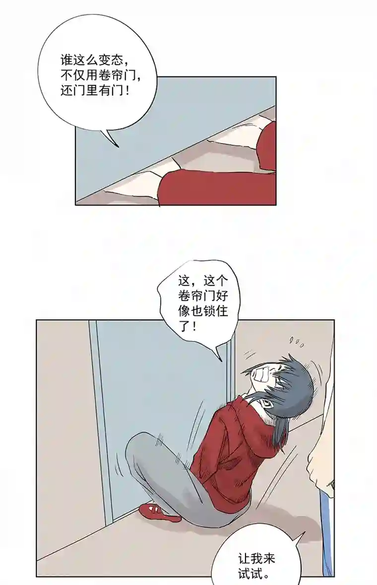 神之一脚新春特别篇：新春贺图
