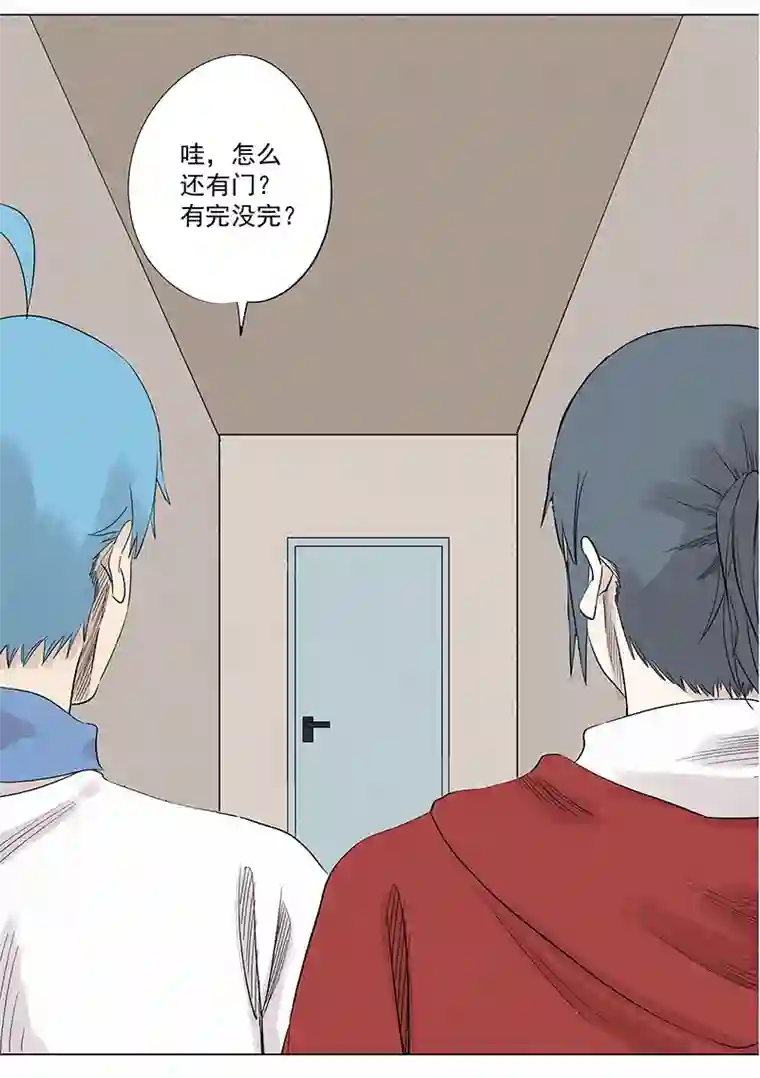 神之一脚新春特别篇：新春贺图